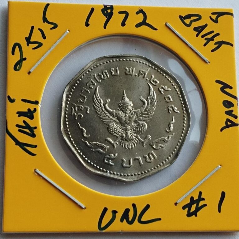 Read more about the article Thailand 1972 King Rama IX 9  Garuda  5 Baht Unc Coin  Thai Year 2515