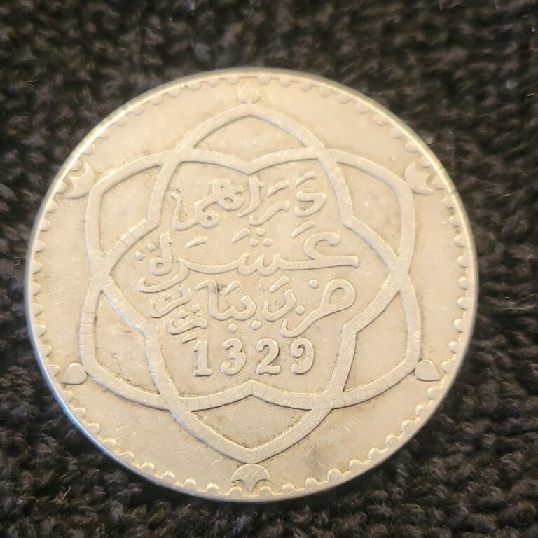 Read more about the article Morocco 1 Rial/10 Dirhams 90% silver coin