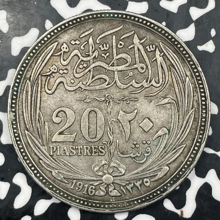 Read more about the article (1916) Egypt 20 Piastres Lot#JM0823 Large Silver!
