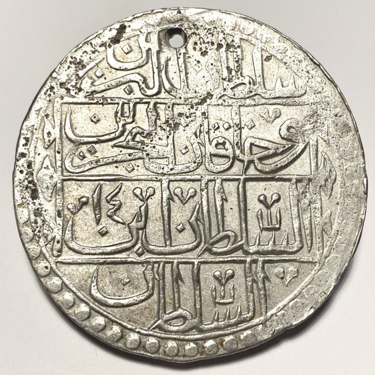 Read more about the article TURKEY OTTOMAN LARGE COIN 100 Para Selim III. 1203 H- 1789AD. 32gr 44 mm XR XF