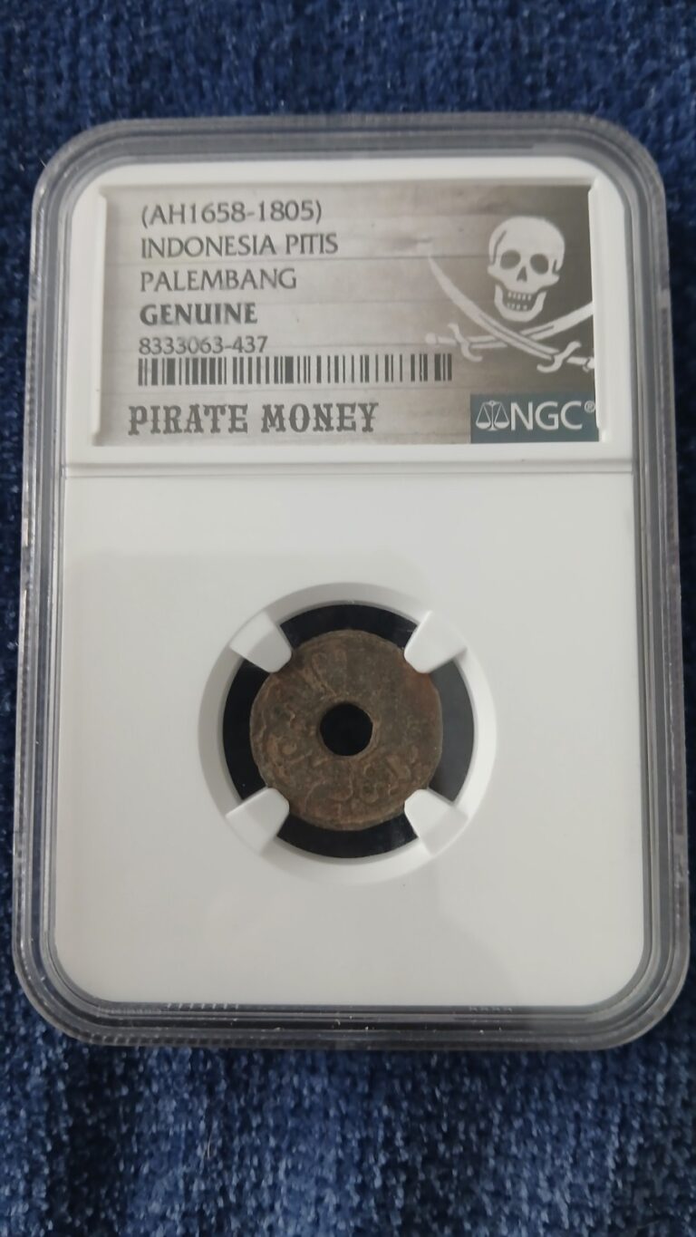 Read more about the article Pirate Money: Indonesia Pitis Palembang Coin (AH 1658-1805) NGC Genuine